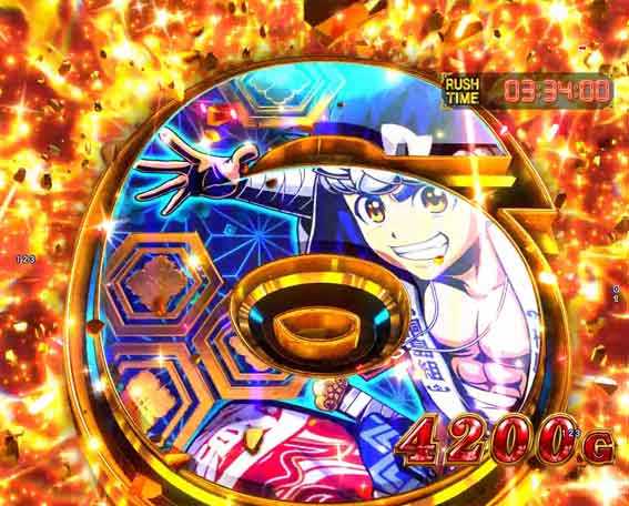 e大工の源さん超韋駄天2 極源RUSH