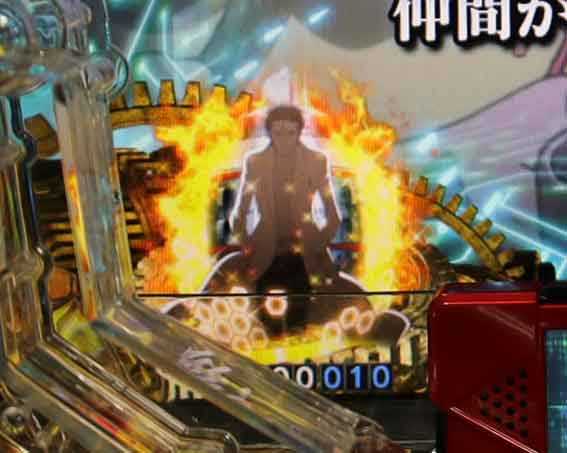 Pシュタインズゲートゼロ 金保留