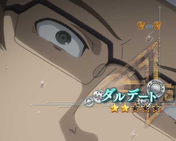 Pシュタインズゲートゼロ キャラ系SPリーチ