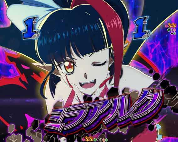 eフィーバー戦姫絶唱シンフォギア4 キャロル ver. | リーチ演出