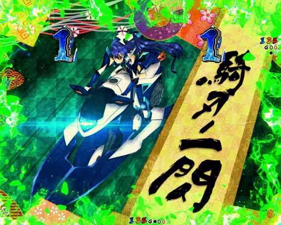 シンフォギア4 翼リーチ