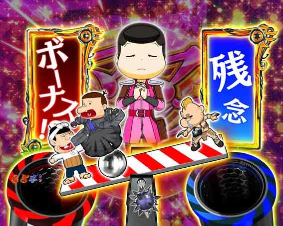 バカボンパパ