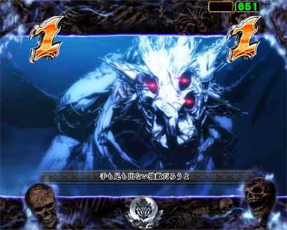 PLT オーバーロード魔導王光臨129ver(オバロ) パチンコ ボーダー