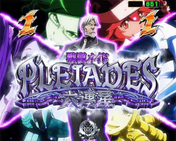 PLT オーバーロード魔導王光臨129ver(オバロ) パチンコ ボーダー