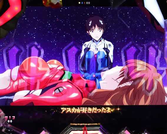 シン・エヴァンゲリオン 129 LT アスカエピソード