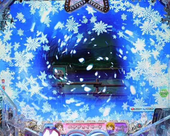 P冬のソナタ 吹雪予告