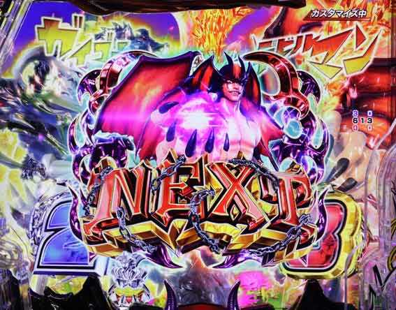 PデビルマンTHE FINAL 連続演出