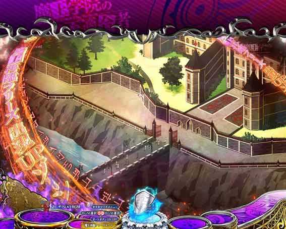 PA魔王学院の不適合者 フリーズ出現UPゾーン