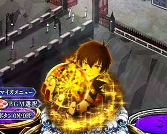 PA魔王学院の不適合者 金保留