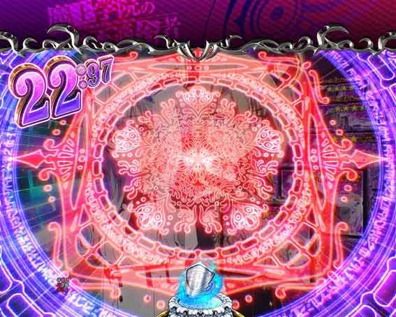 PA魔王学院の不適合者 魔法陣エフェクト