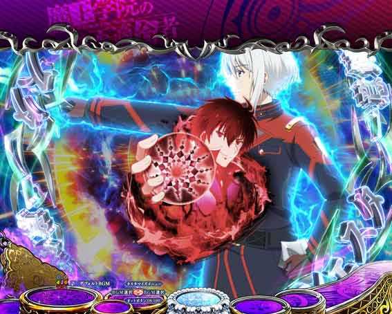 PA魔王学院の不適合者 レイイベント予告
