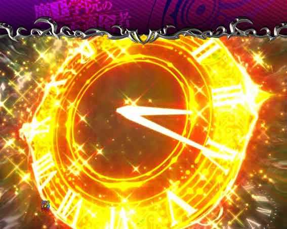 PA魔王学院の不適合者 時間操作フリーズ予告