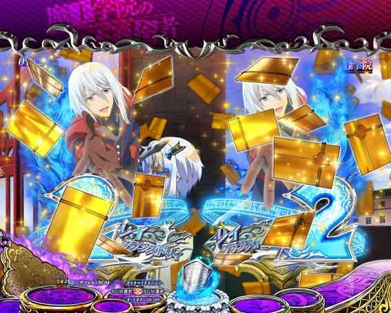 PA魔王学院の不適合者 舞い上がりアイテム予告