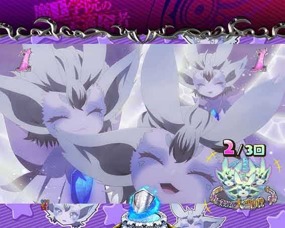 PA魔王学院の不適合者 妖精