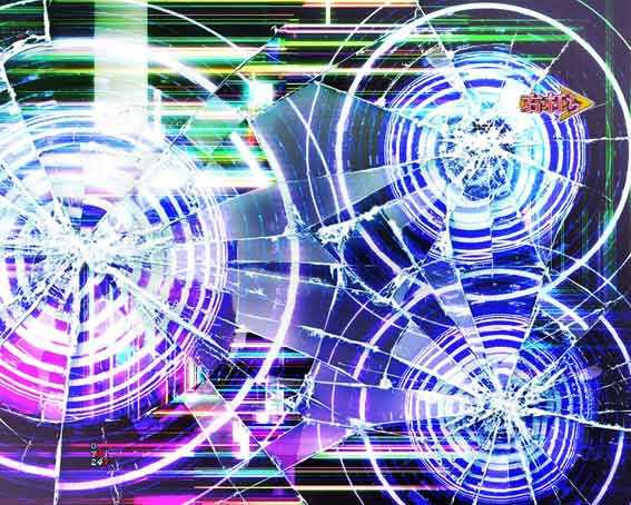 PA魔王学院の不適合者 アノスフリーズ
