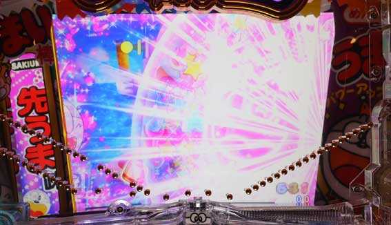 うまい棒2 先バレ