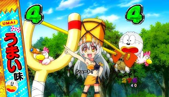 うまい棒2 バギー撃退リーチ