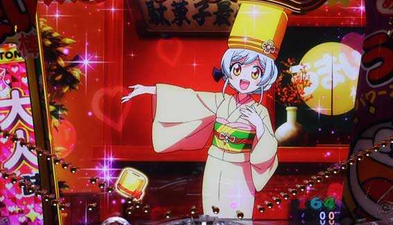うまい棒2 大人味