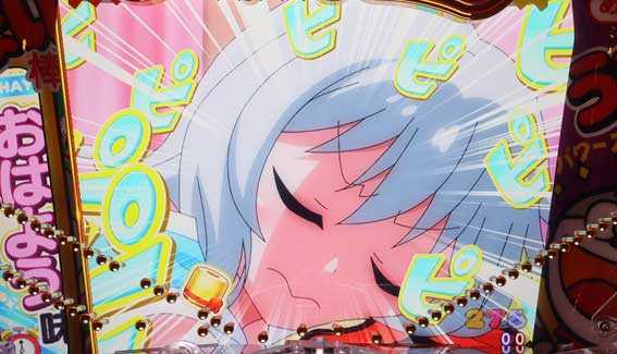 うまい棒2 おはよう味