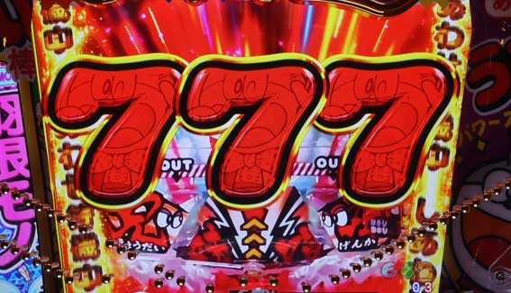 うまい棒2 1500