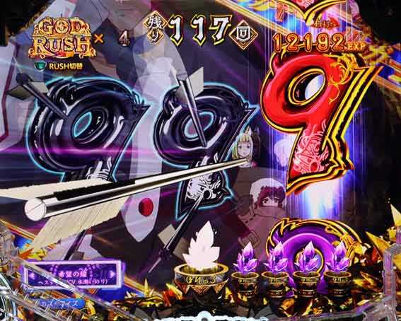 Pダンジョンに出会いを求めるのは間違っているだろうか2 リリルカ必中
