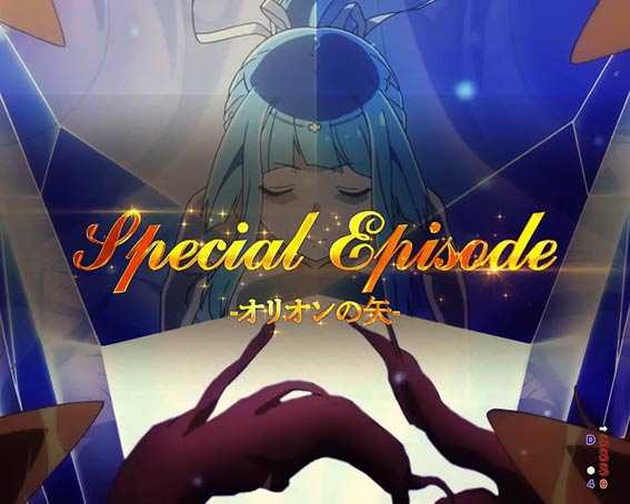 Pダンジョンに出会いを求めるのは間違っているだろうか2 エピソード