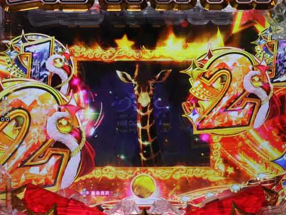 レヴュースタァライト 絆ミッション変動
