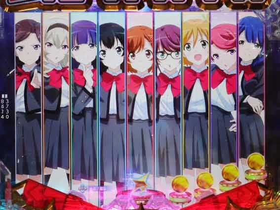 レヴュースタァライト ムービー予告