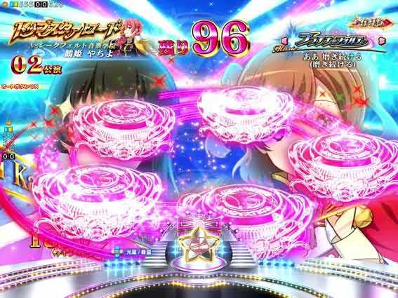 レヴュースタァライト ユニゾン煽り予告