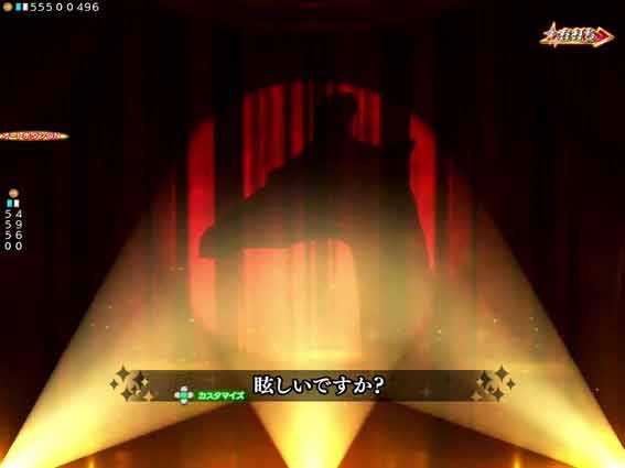 レヴュースタァライト プレミアムレヴュー