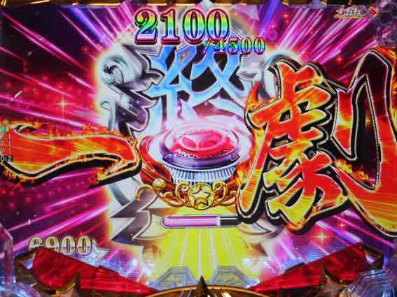 レヴュースタァライト 一劇