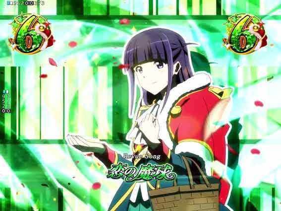 レヴュースタァライト 嫉妬のレヴュー
