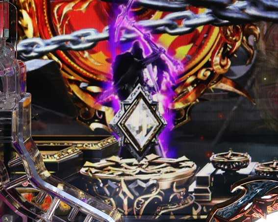 Pアナザーゴッドハーデス獄炎 タナトス待機予告