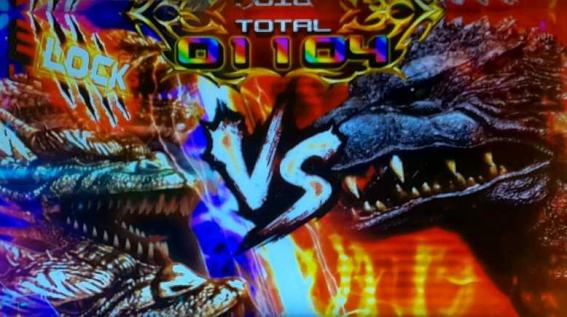 スマスロゴジラの怪獣バトル