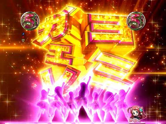 ゾンビランドサガ ヨミガエレSPリーチ