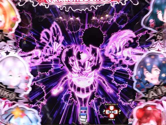 ゾンビランドサガ 消灯