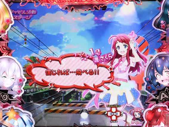 ゾンビランドサガ コメント予告