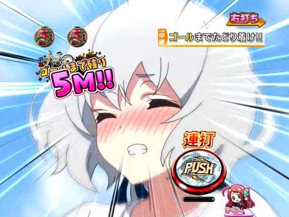 ゾンビランドサガ ガタリンピックリーチ