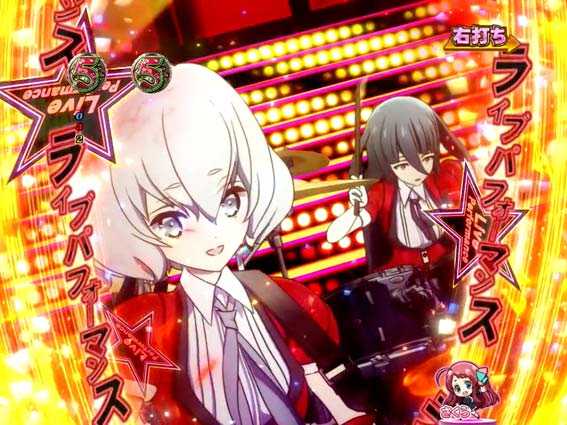 ゾンビランドサガ ライブSP