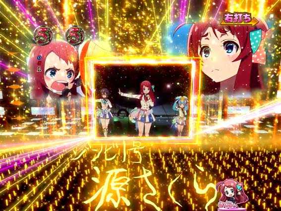 ゾンビランドサガ ヨミガエレSP