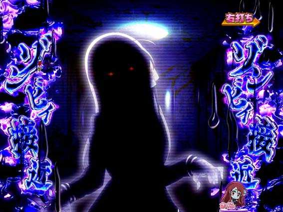 ゾンビランドサガ フランシュシュリーチ