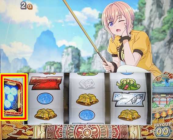 麻雀のピンズカウンタ