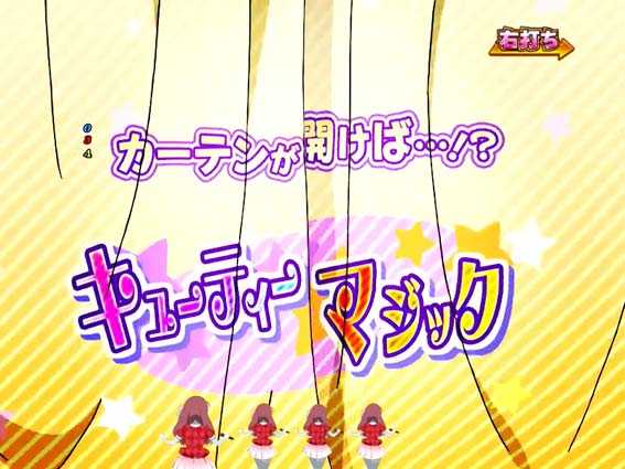 ゾンビランドサガ リリィ