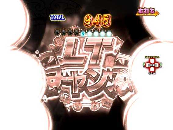 ゾンビランドサガ LTチャンス