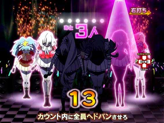ゾンビランドサガ ヘドバンチャレンジ