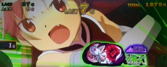 スマスロマギアレコードの決戦神浜聖女