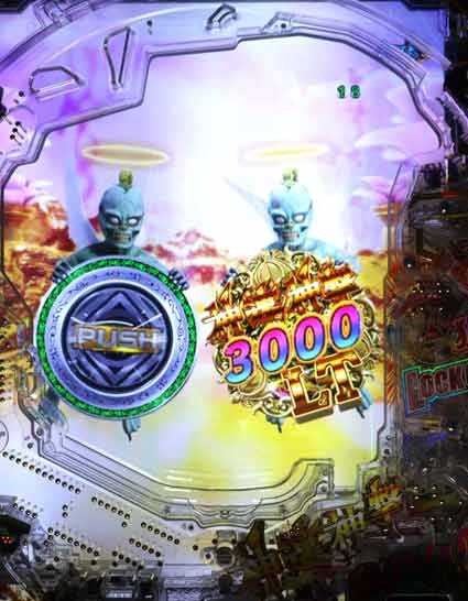 e牙狼 魔天使JUDGE