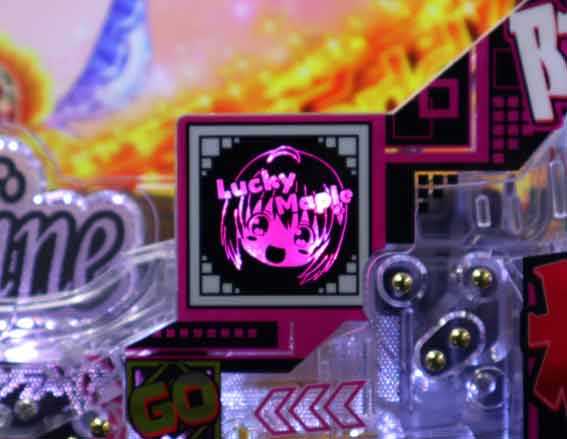 防振り ラッキーメイプル