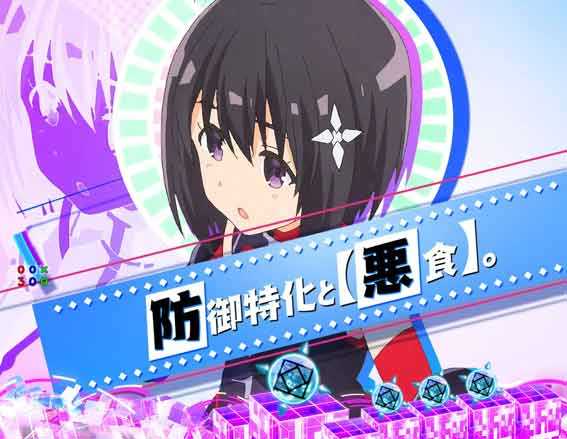 防振り メイプルSPリーチ