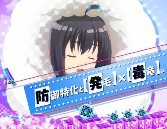 発毛